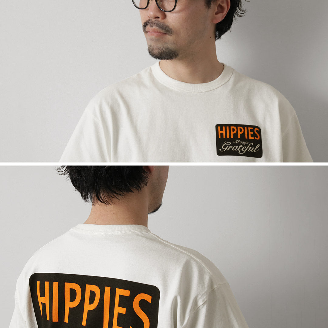 TENGA UN DÍA AGRADECIDO / Camiseta hippie