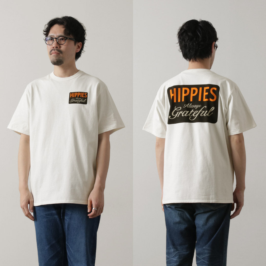 TENGA UN DÍA AGRADECIDO / Camiseta hippie