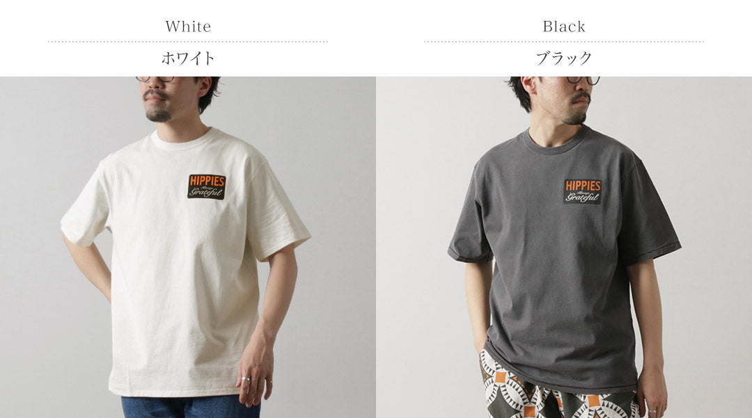 TENGA UN DÍA AGRADECIDO / Camiseta hippie