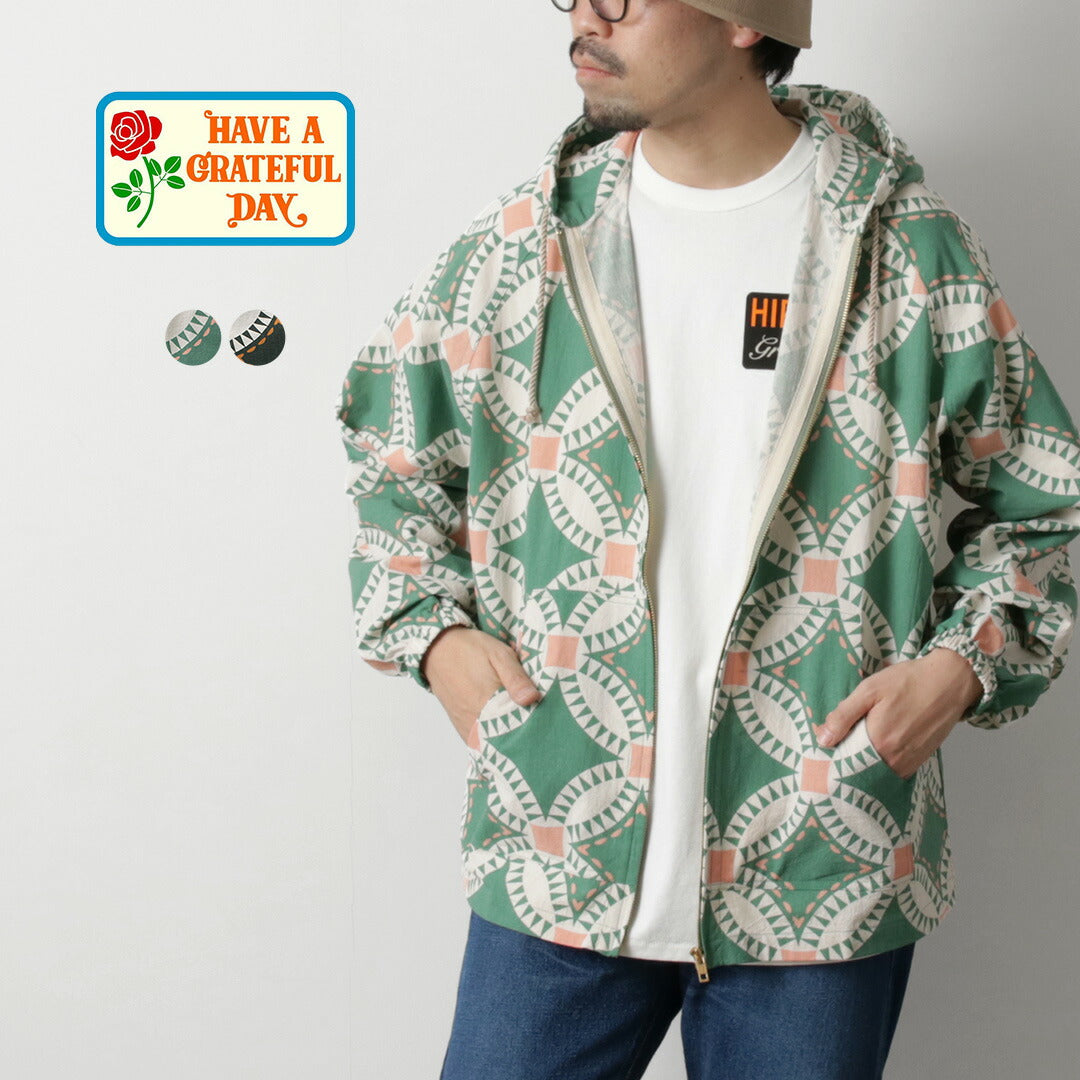 PASSEZ UNE JOURNÉE RECONNAISSANTE / Sweat à capuche de plage imprimé quilt vintage