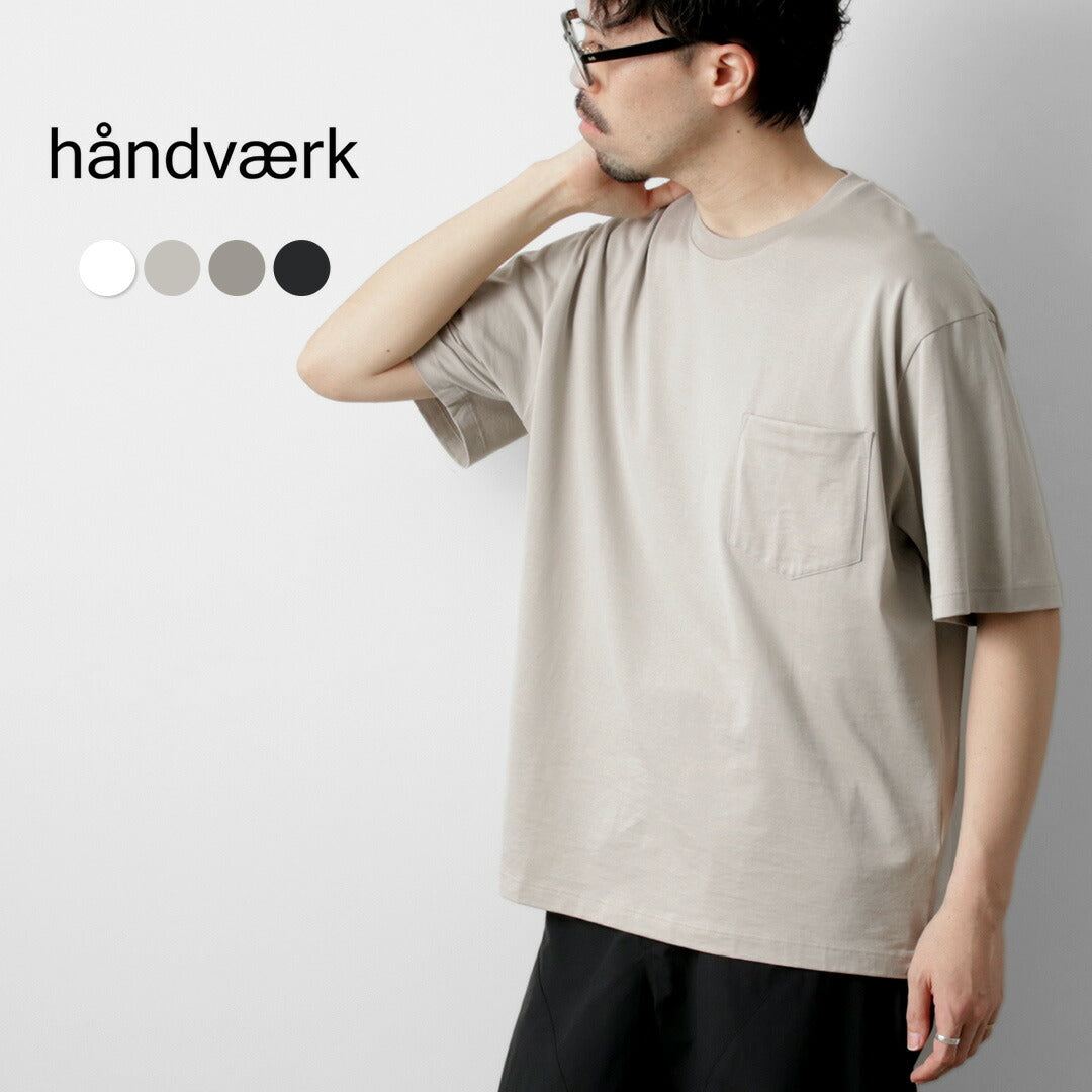 HANDVAERK / Camiseta Grande Manga Corta