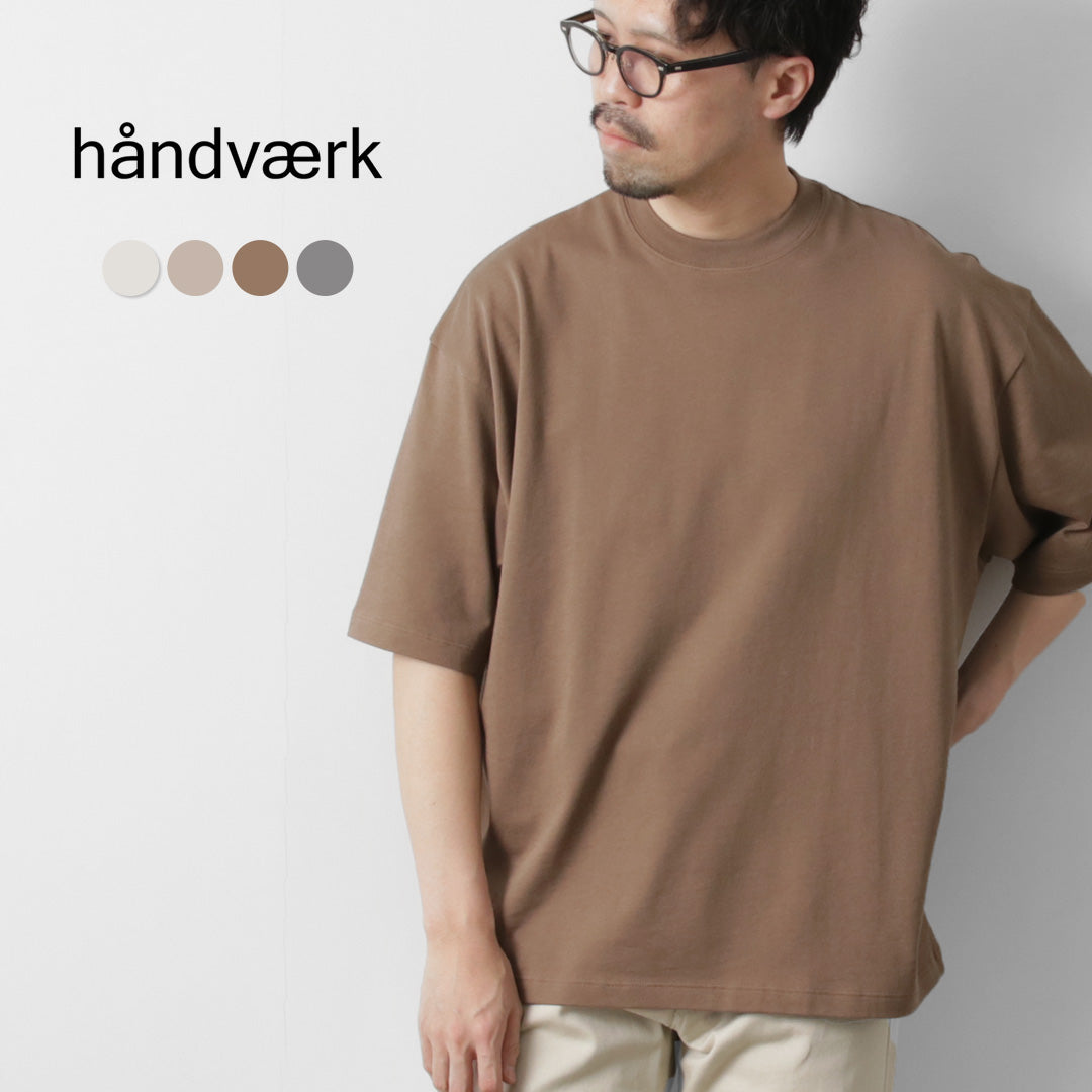 HANDVAERK / 圆领短袖T恤