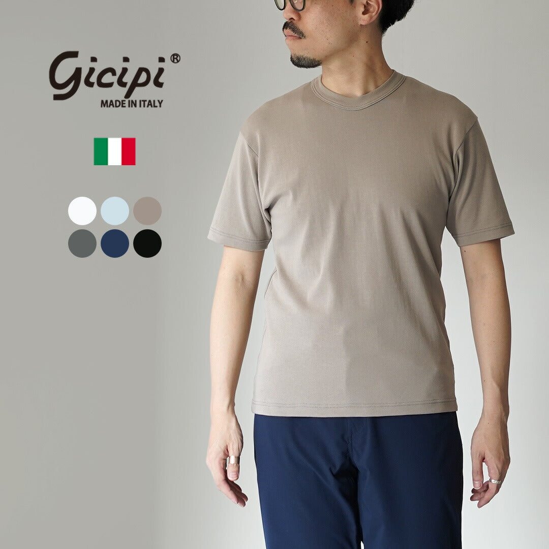 GICIPI / Grongo 圆领基本版型 T 恤