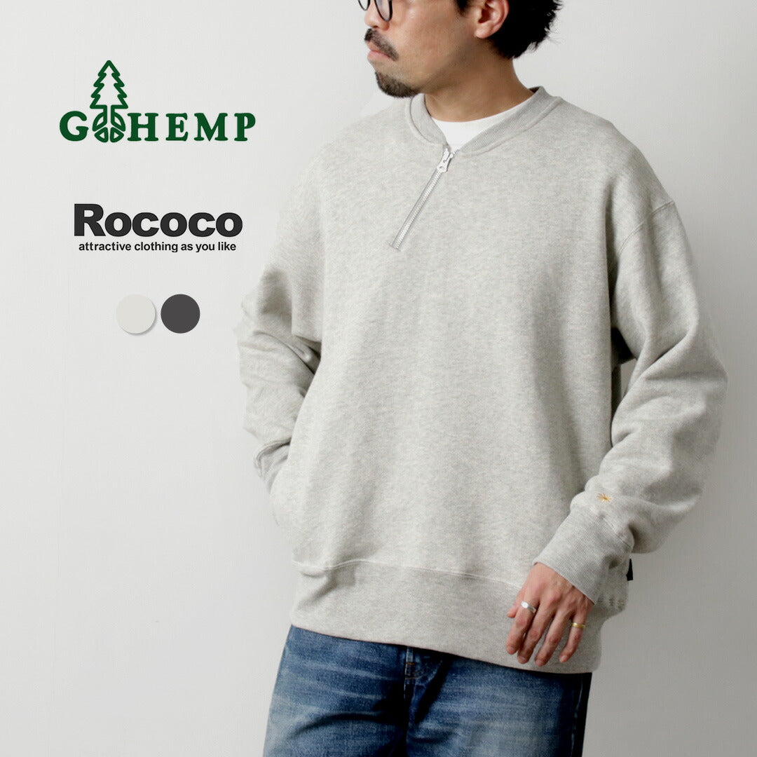 GOHEMP / 半拉鍊圓領衛衣