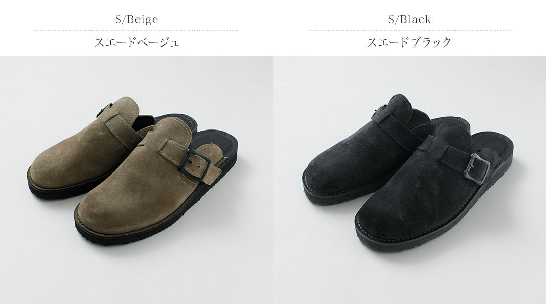 DANNER / Sandales Elliott