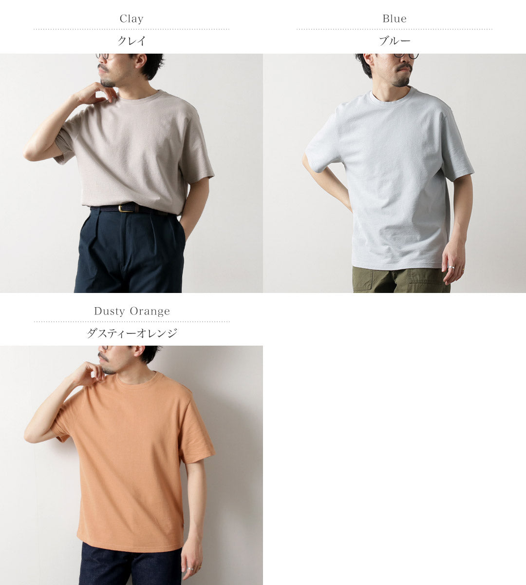 WAX LONDON / Dean T-Shirt Manche Courte Jolt