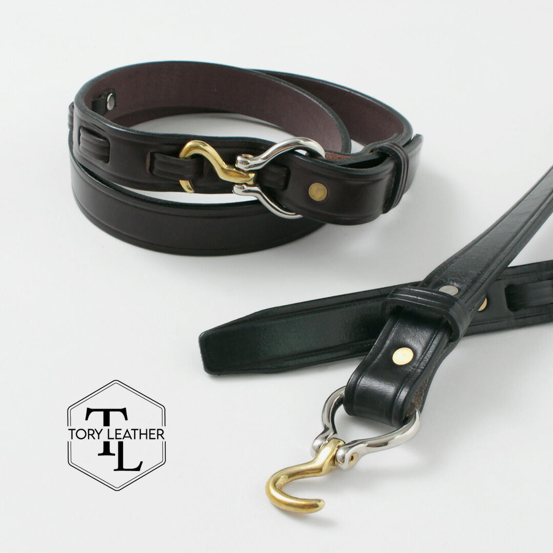 TORY LEATHER / Cinturón mini para pezuñas de 2 tonos