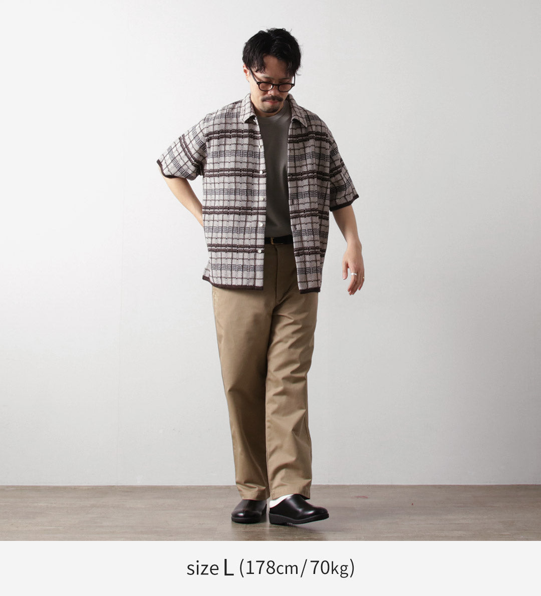 Camisa de punto de tweed a cuadros COOHEM / SUKASHI