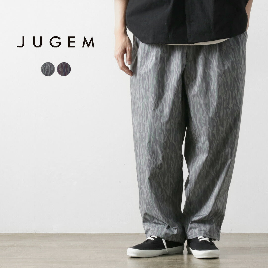 JUGEM / Active Easy 贝壳印花长裤