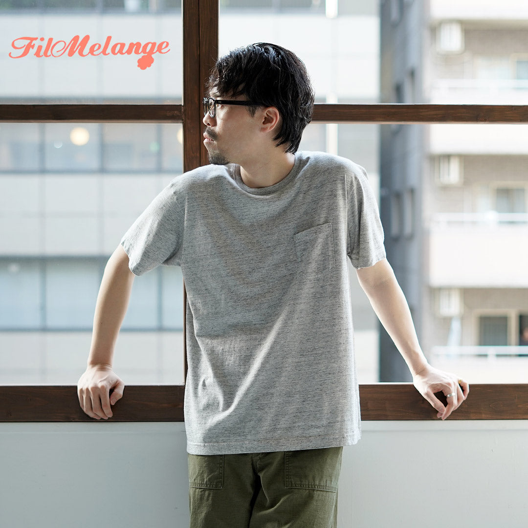 FILMELANGE / 베니 뉴 린다 저지 포켓 티셔츠