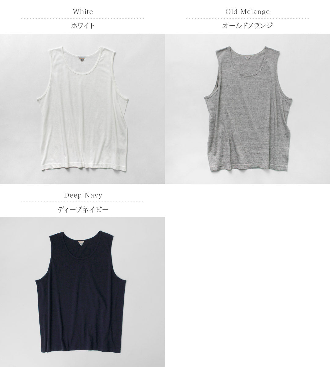 FILMELANGE / Cole New Linda 球衣背心