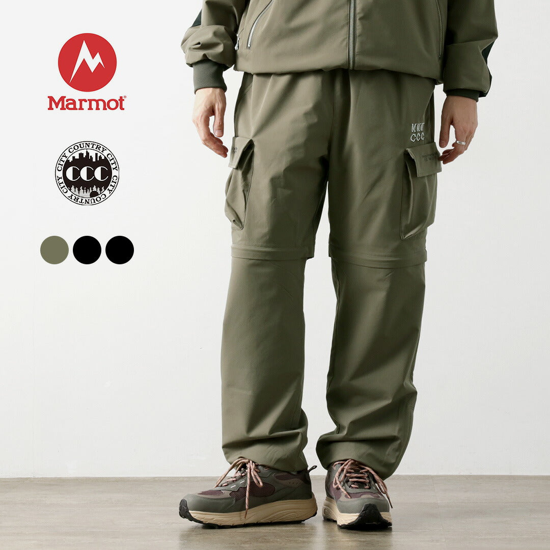 MARMOT / City Country City 合作 Everywear 2-Way 褲子