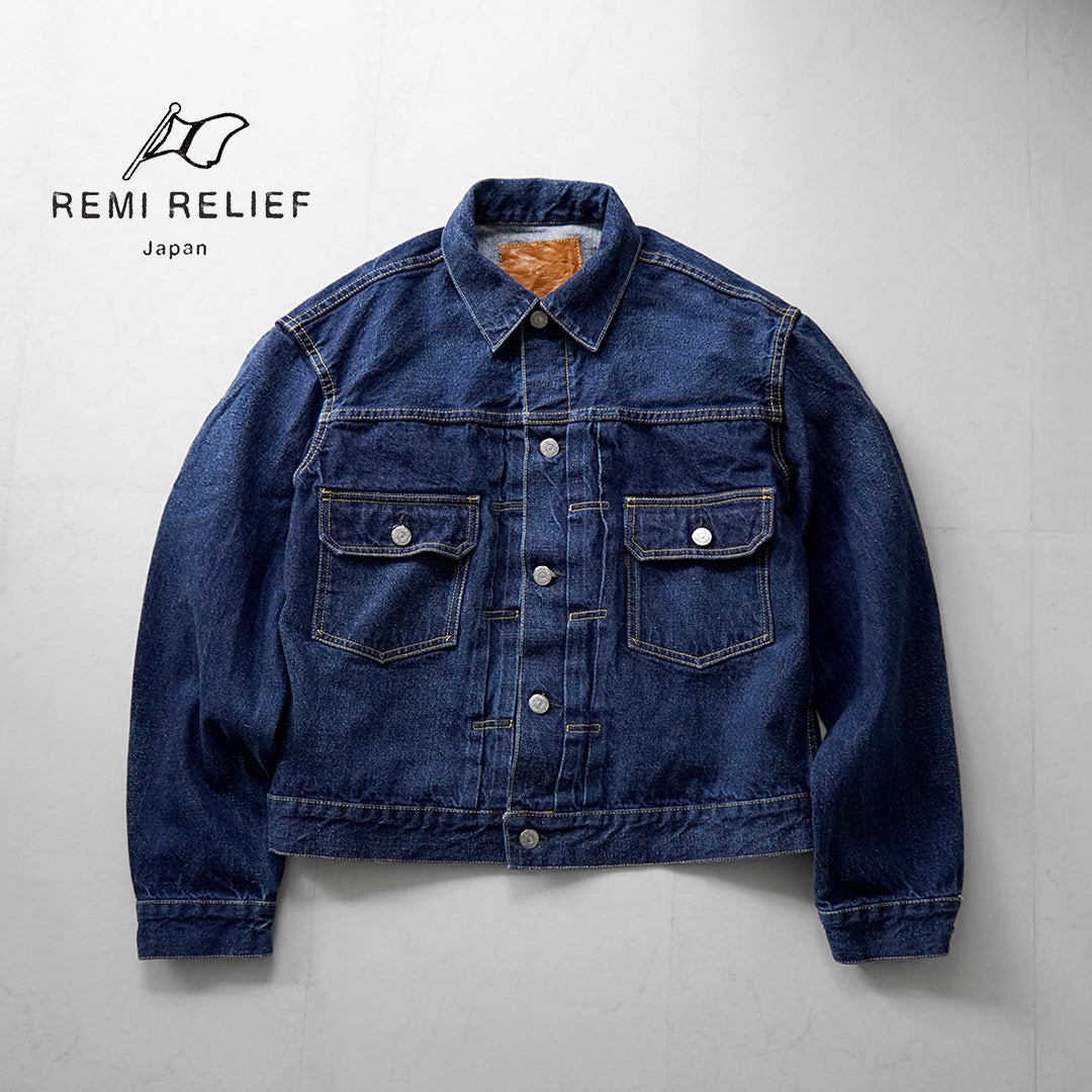 REMI RELIEF / 13온스 1954XX 2차타입 데님자켓 블루
