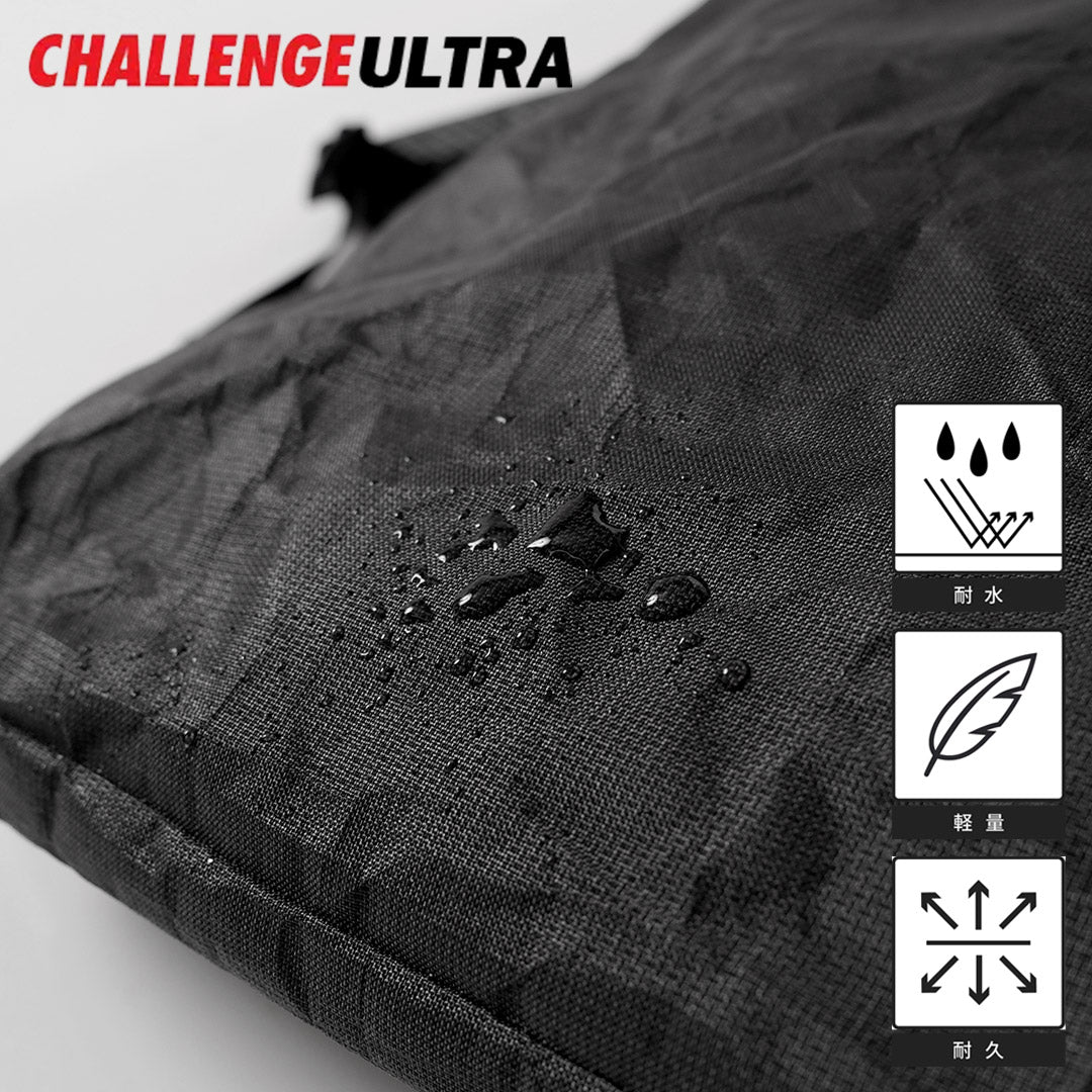 TRAIL BUM / Big Turtle Ultra 200X 日间徒步背包