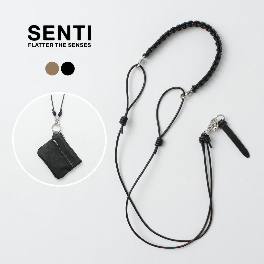 SENTI / 皮革編織多帶