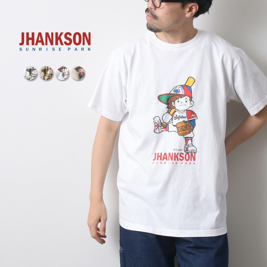 JHANKSON / 水牛男孩 T 恤