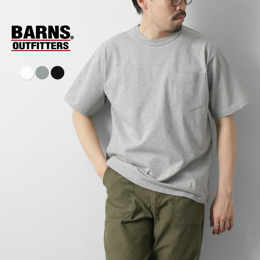 BARNS / 硬領短袖 T 卹