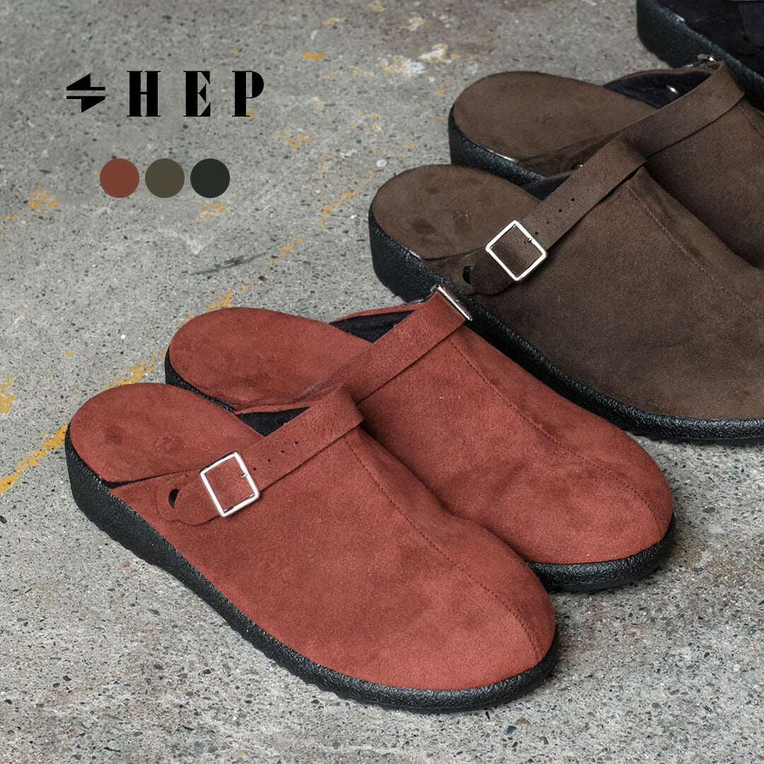 HEP / Doma2 사보 샌들