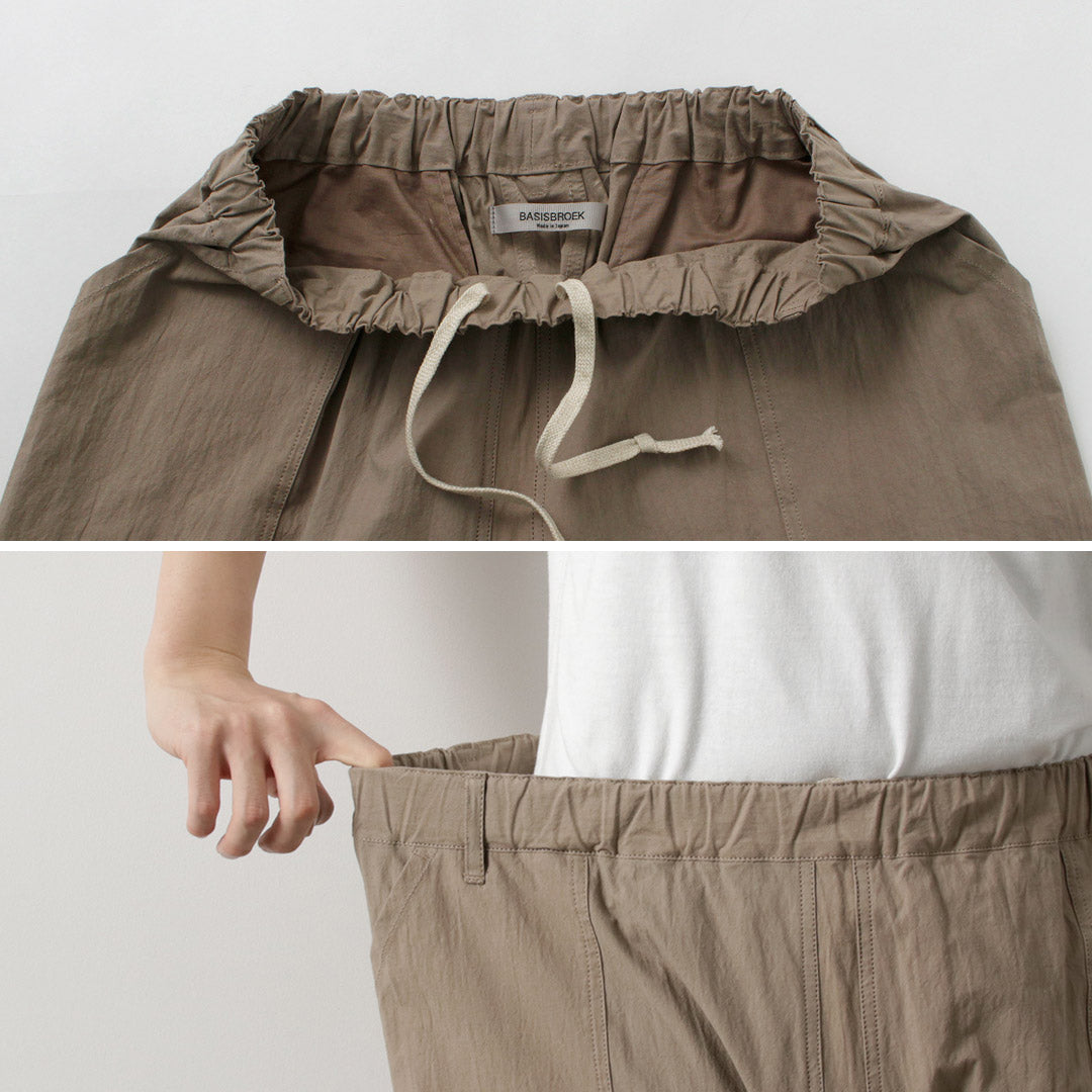 BASISBROEK / ARLON 休閒工作褲