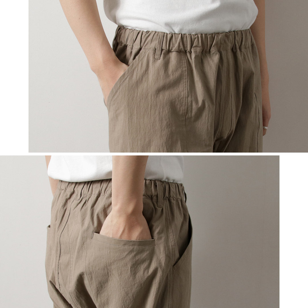 BASISBROEK / ARLON 休閒工作褲