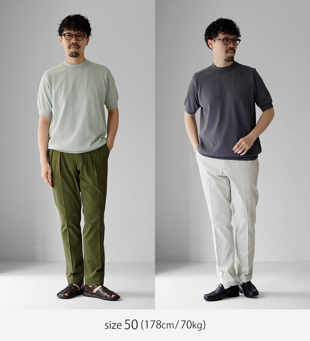 RINASCENTE / T-shirt en tricot hybride