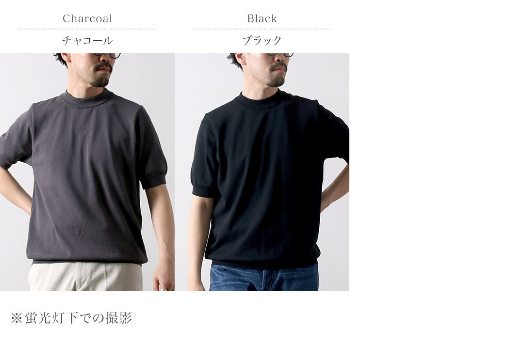 RINASCENTE / T-shirt en tricot hybride