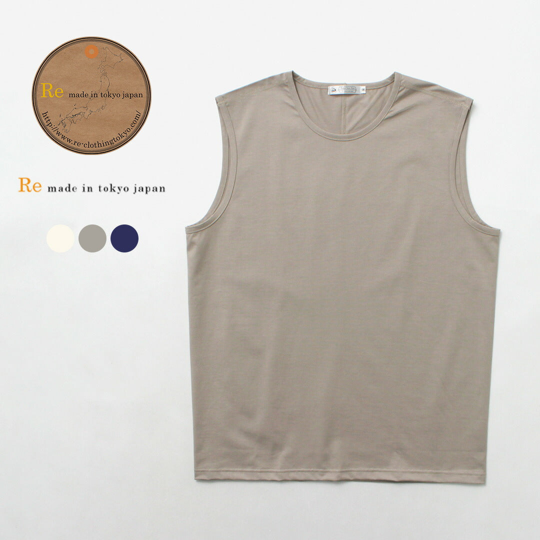RE MADE IN TOKYO JAPAN / T-shirt sans manches intérieur parfait