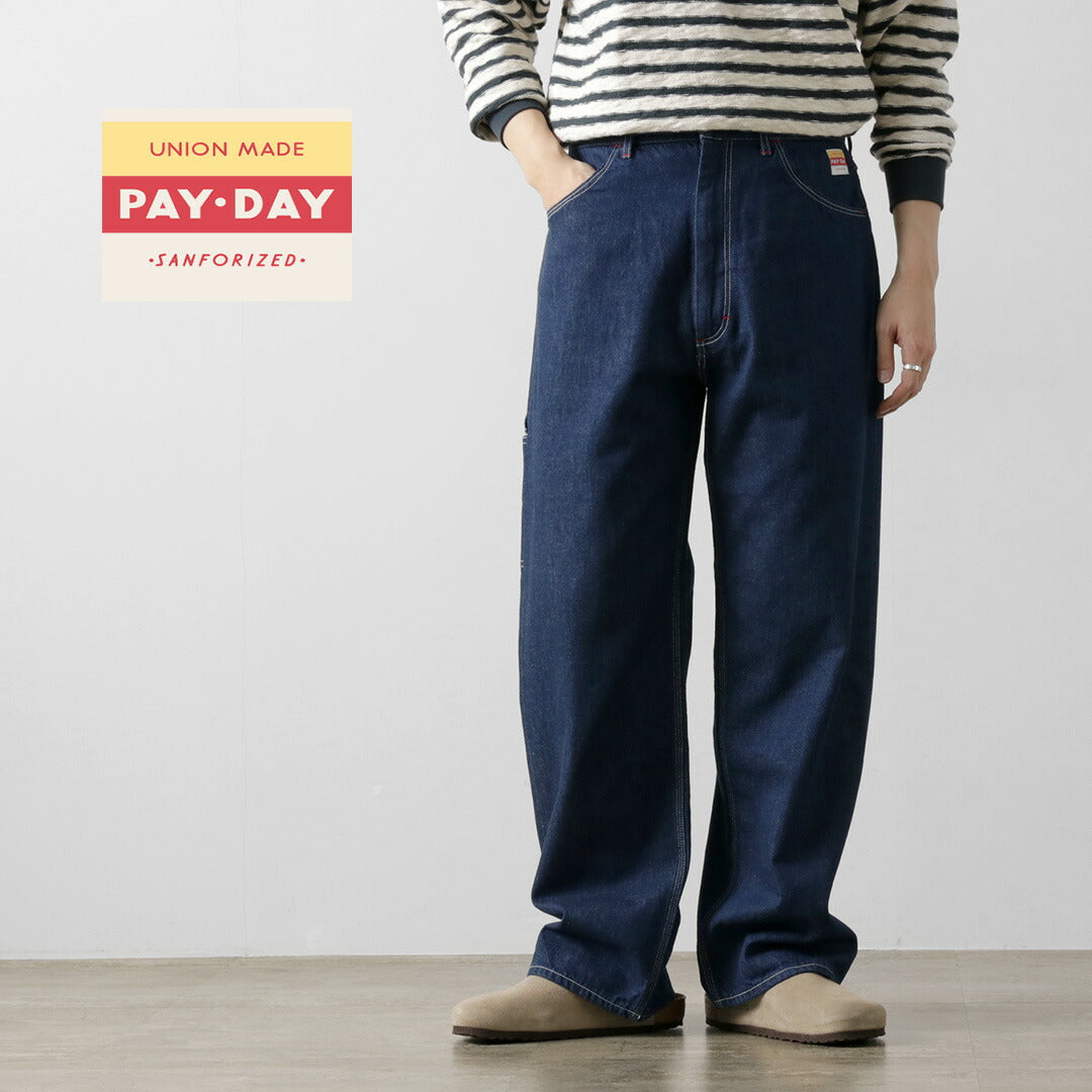 PAYDAY / 50년대 모델 리메이크 빈티지팬츠