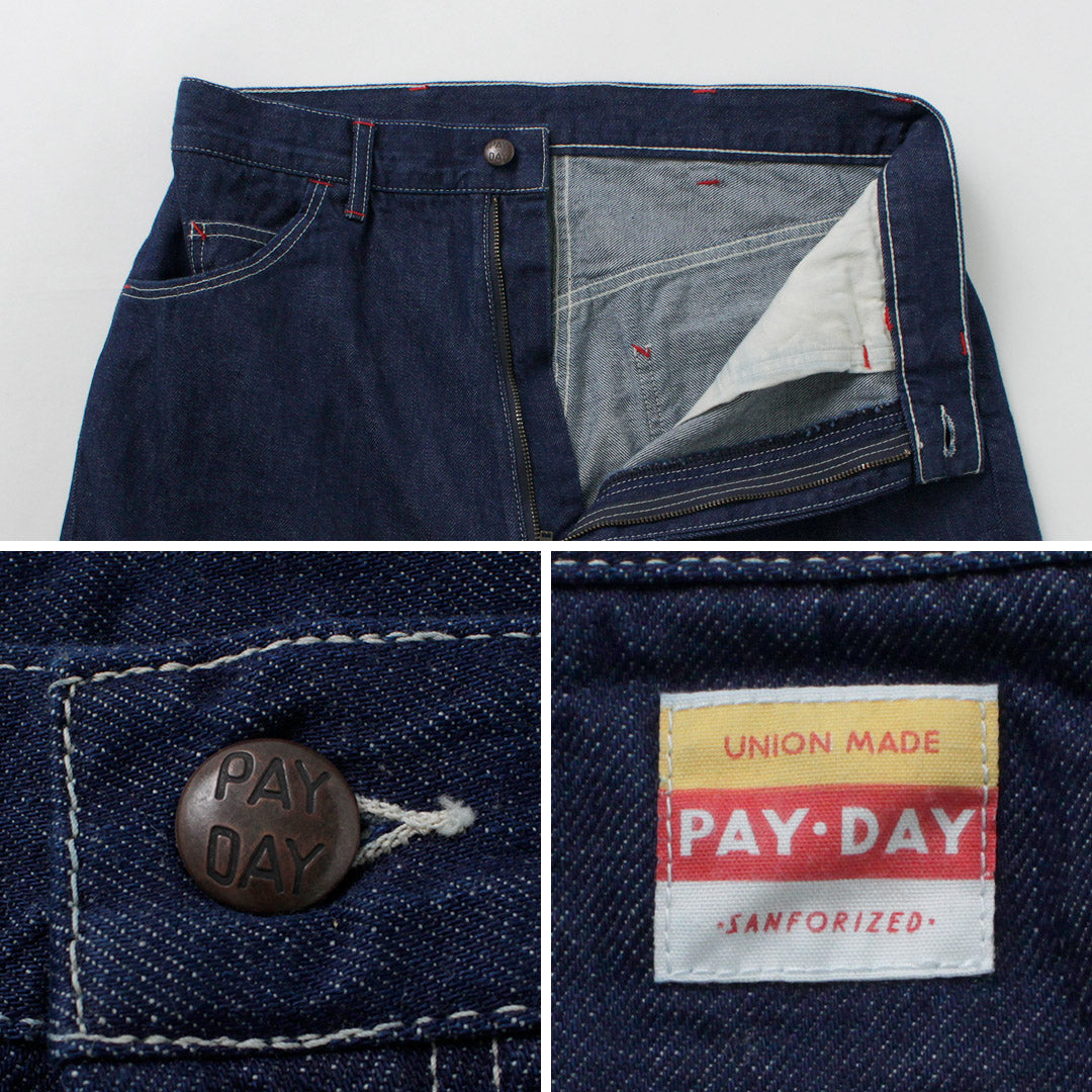 PAYDAY / 50년대 모델 리메이크 빈티지팬츠
