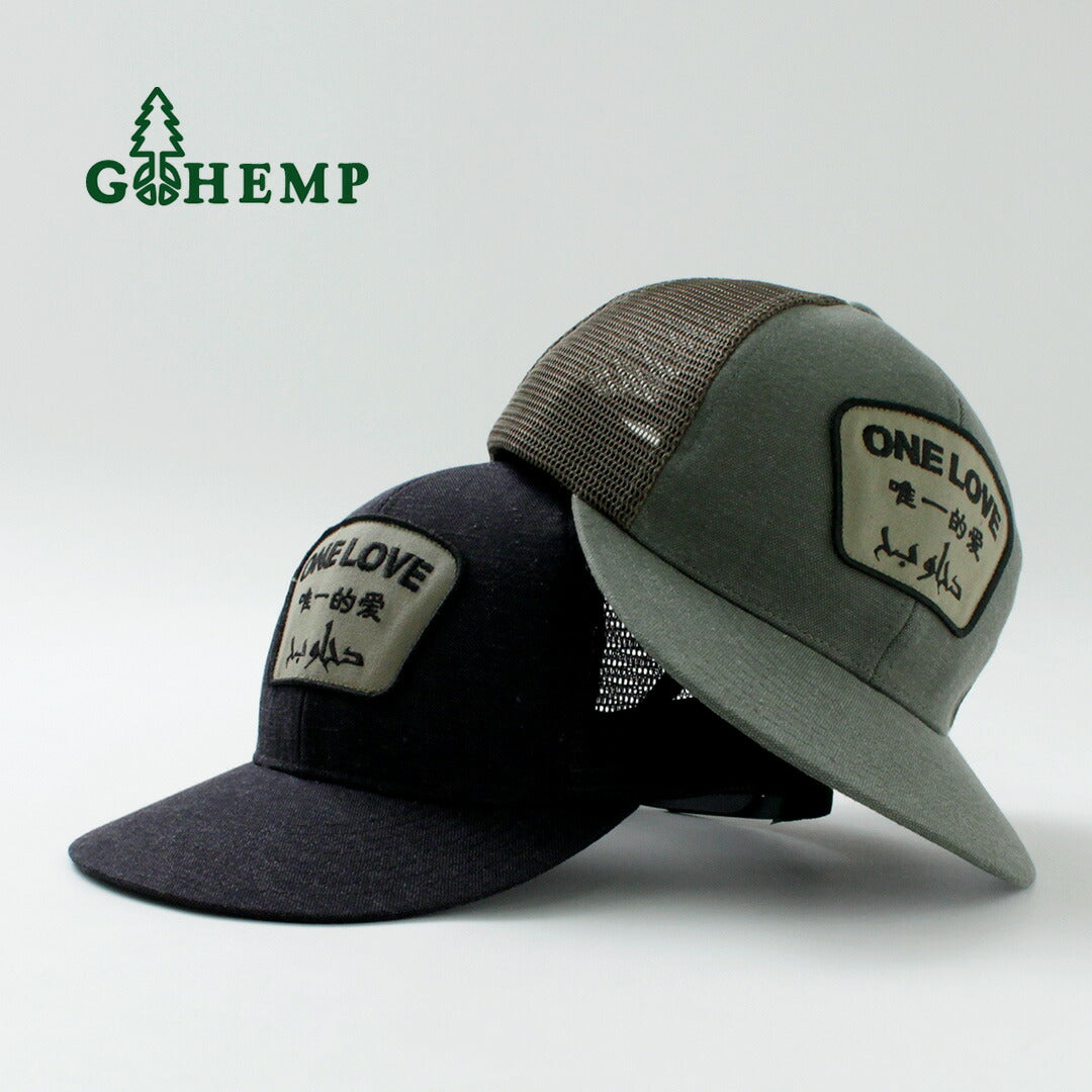 GOHEMP / One Love 网帽