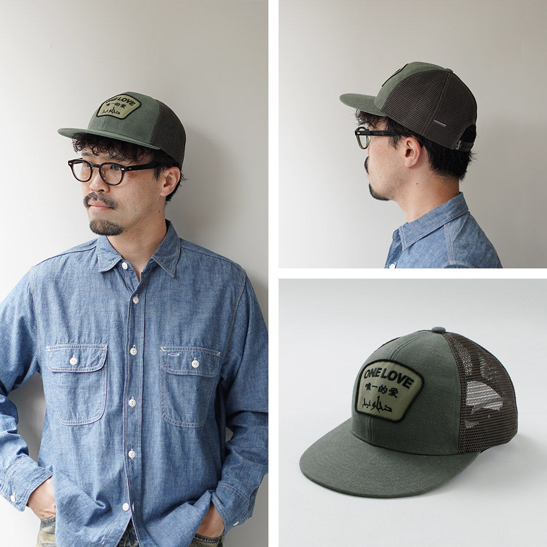 GOHEMP / One Love 网帽