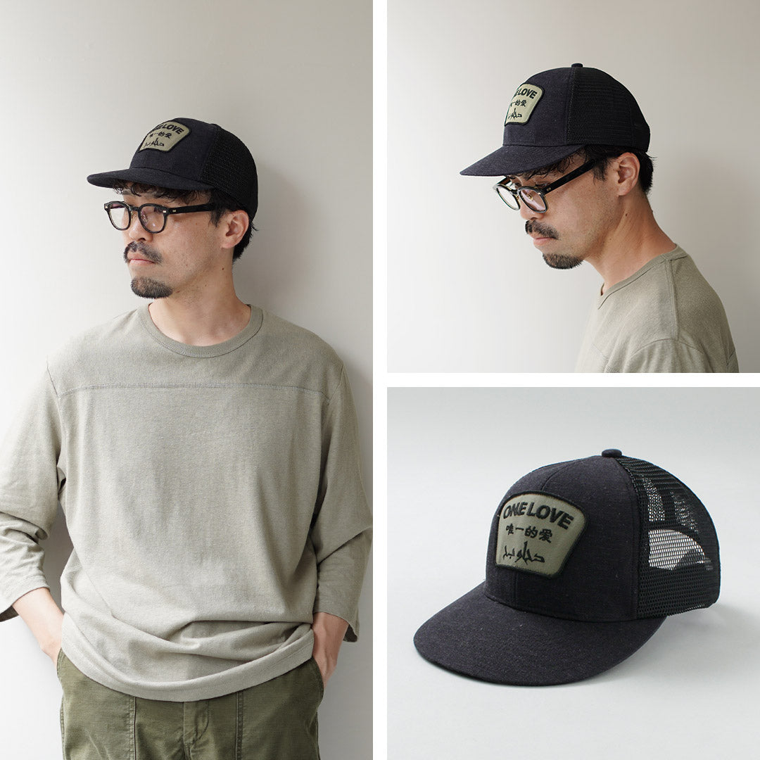 GOHEMP / One Love 网帽