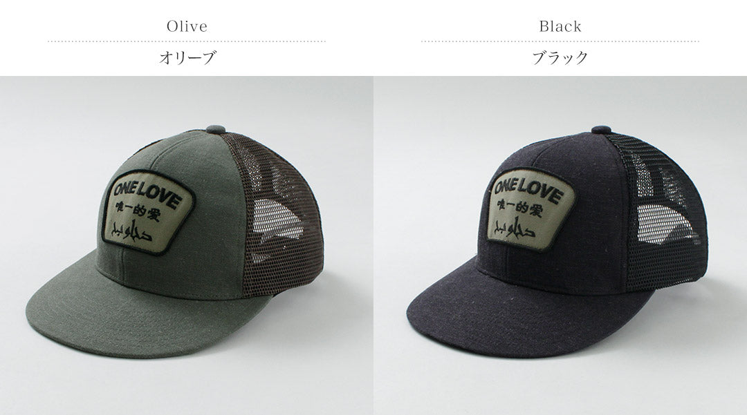 GOHEMP / One Love 网帽