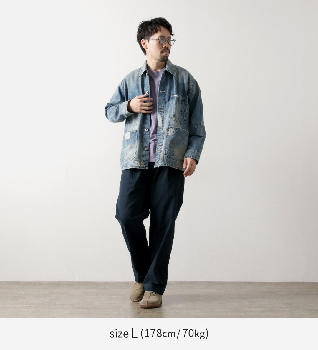 MONO UNIVERSAL / 12.75 oz. Rehacer el mono