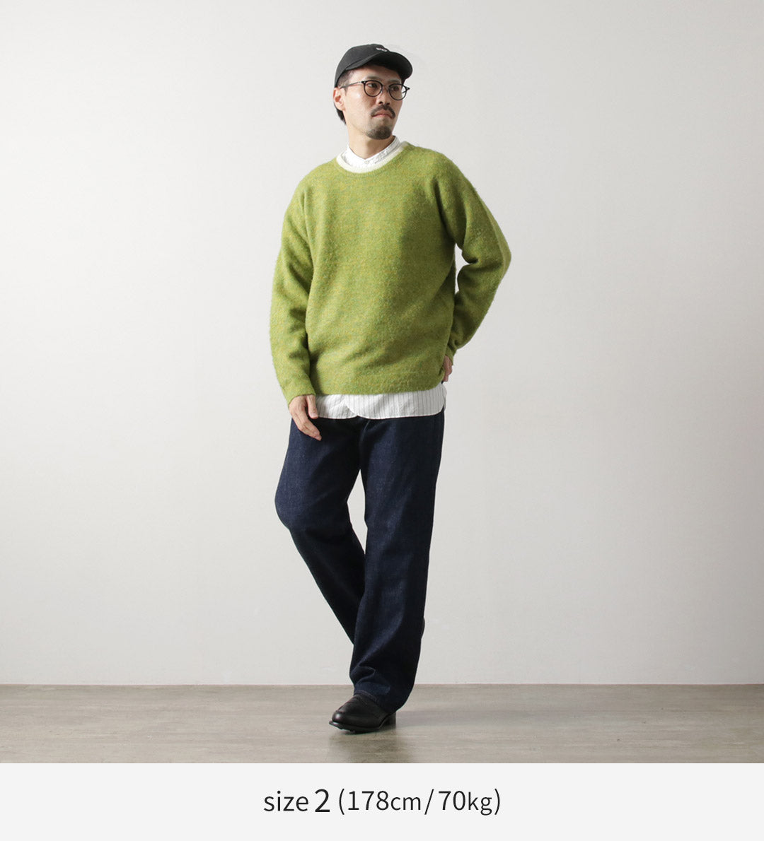 SEIGLE TENDRE / Pull Plat