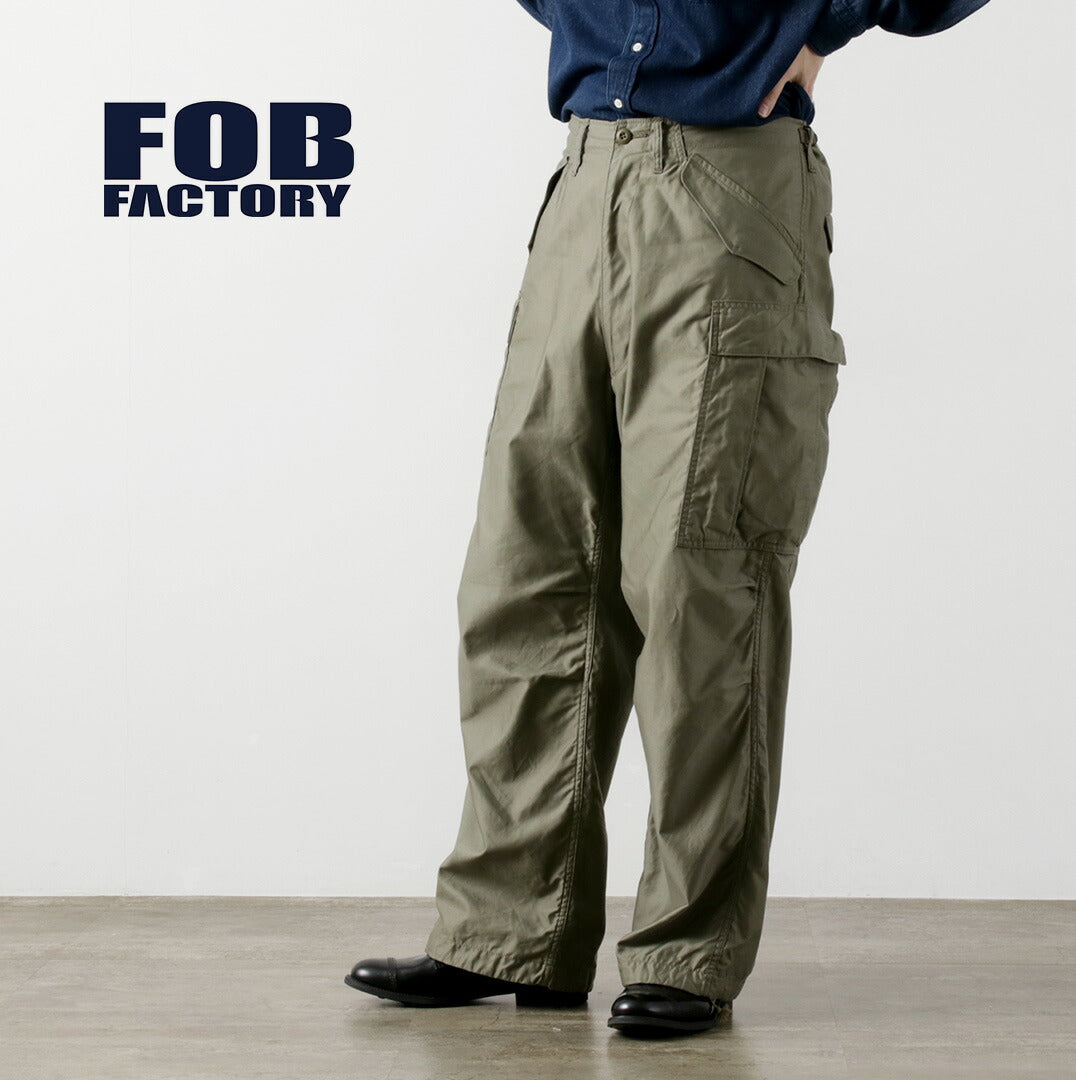 FOB 工厂 / F0534 M-65 野战工装裤