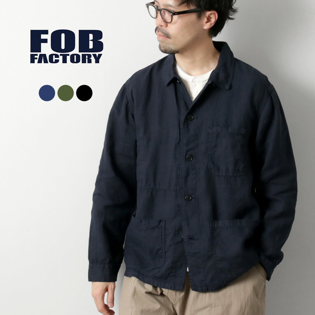 FOB 工厂 / F2454 大麻连体服