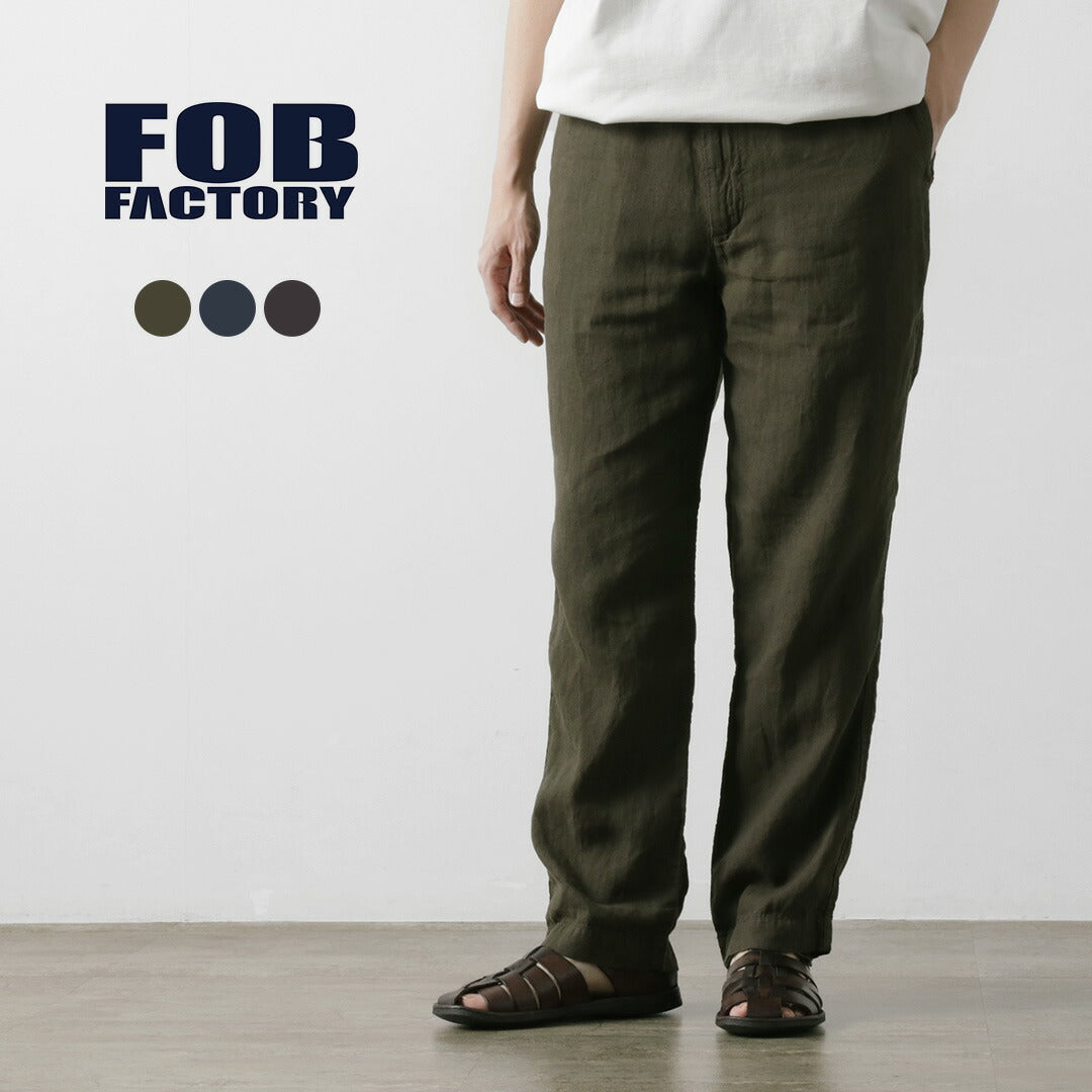 FOB FACTORY / F0539 麻休閒褲