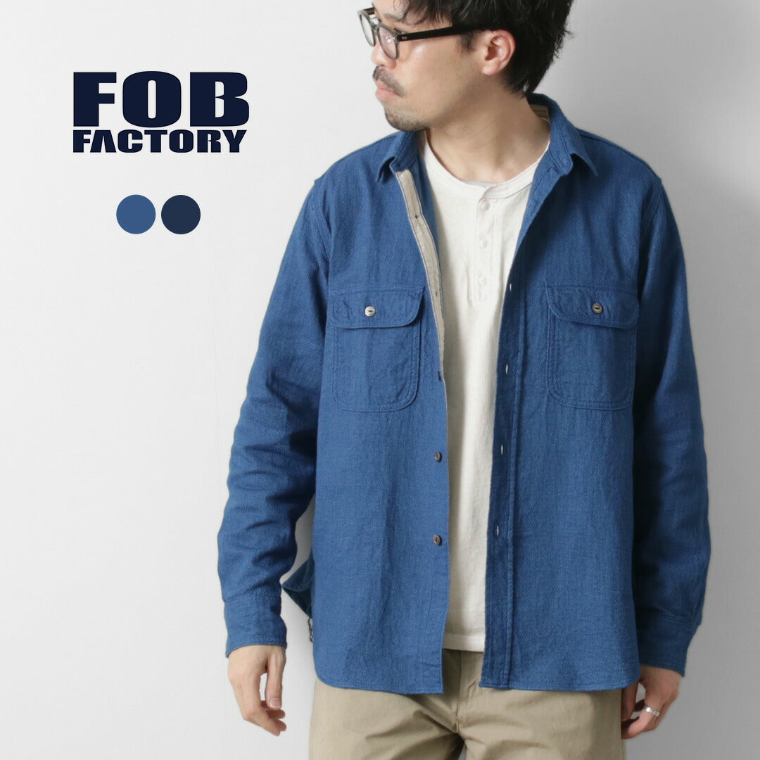FOB FACTORY / F3507 Camisa de trabajo de gasa índigo