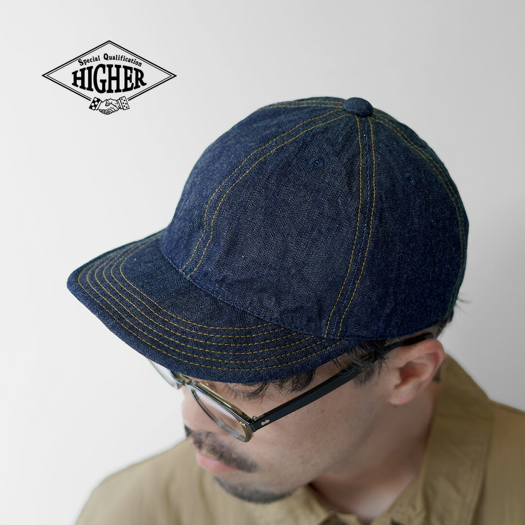 Gorra de ala larga de mezclilla de orillo SUPERIOR / 10 oz