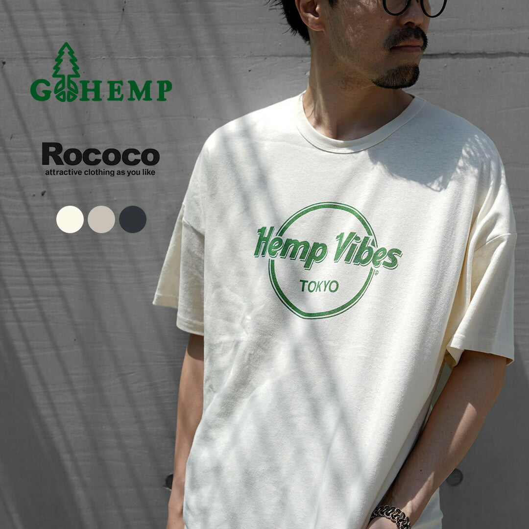GOHEMP / Hemp Vibes 印花基本款宽幅 T 恤