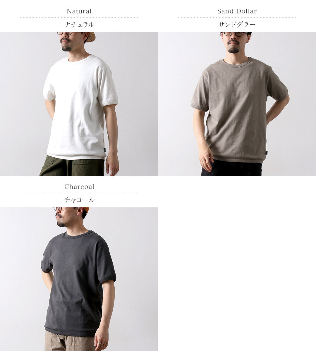 GOHEMP / Camiseta acanalada pesada de 10 oz