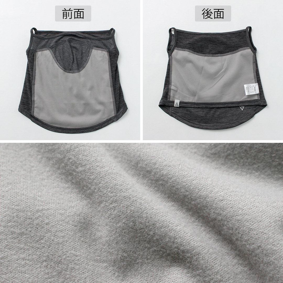 Cache-cou RAG / Heat System