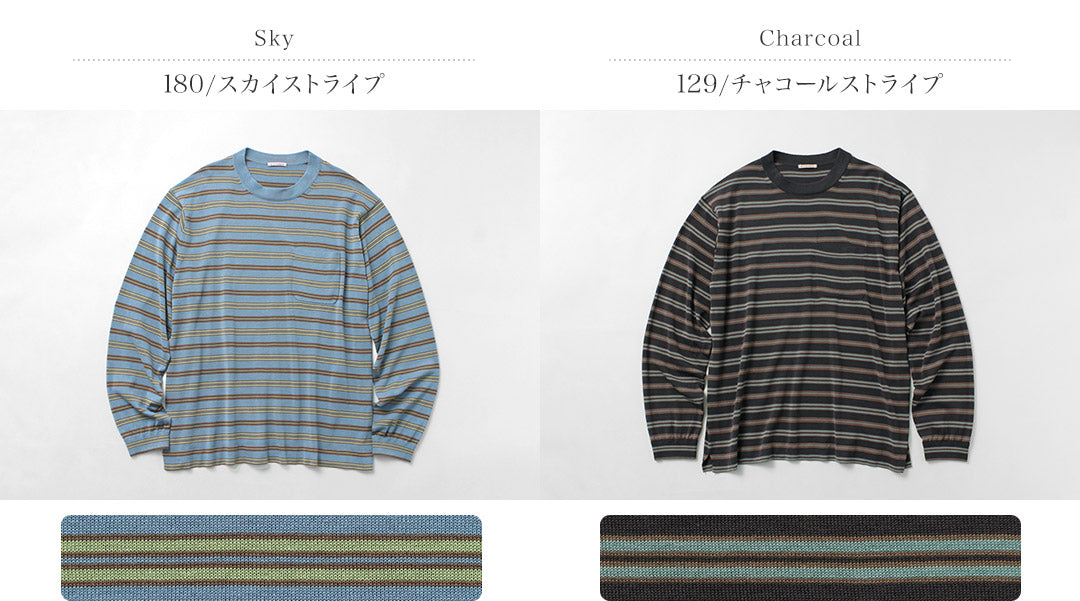 RYE TENDER / 帽長 T 卹