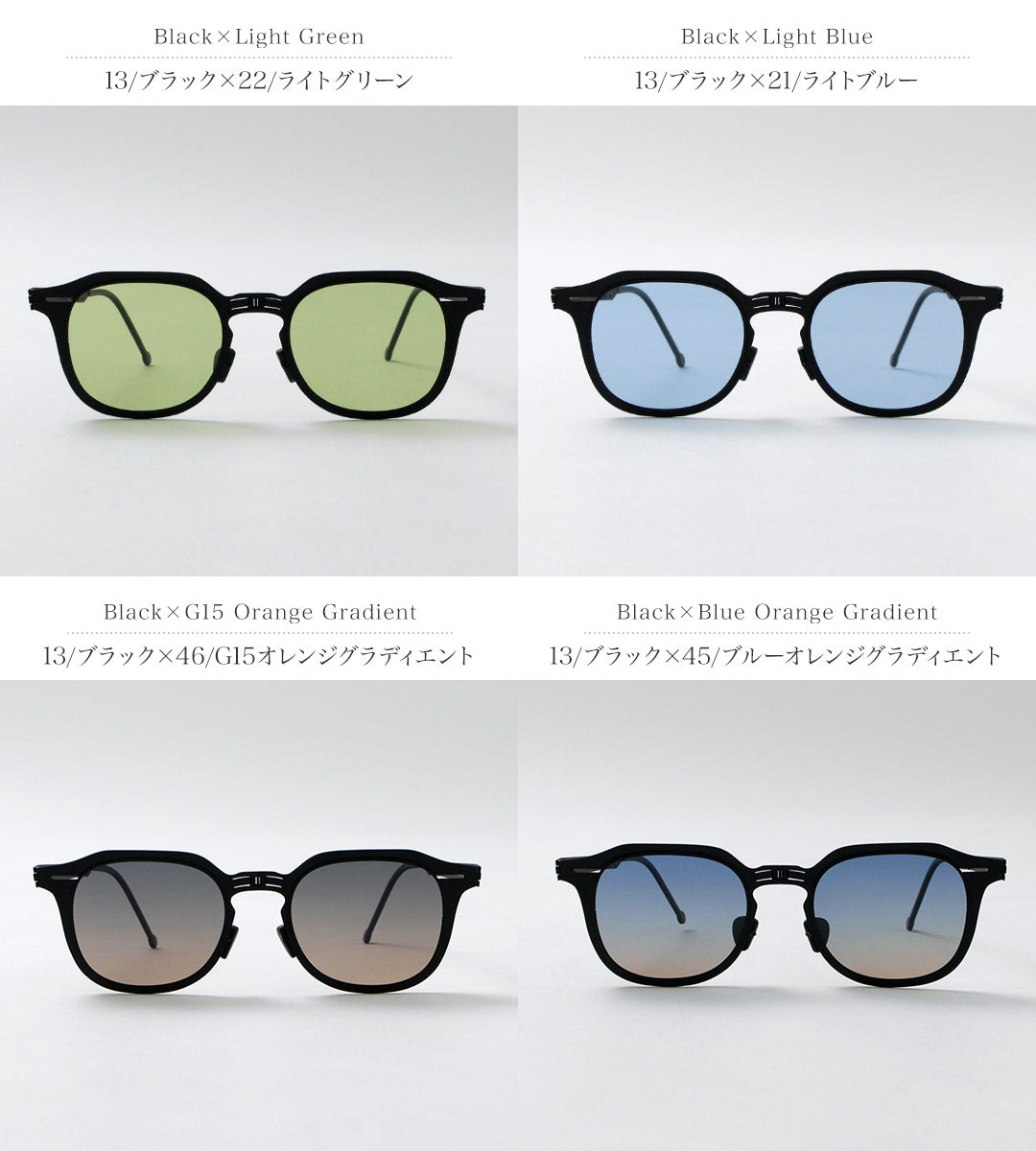 ROAV GALAXY / SYSTEM Folding Sunglasses Japan Limited Model