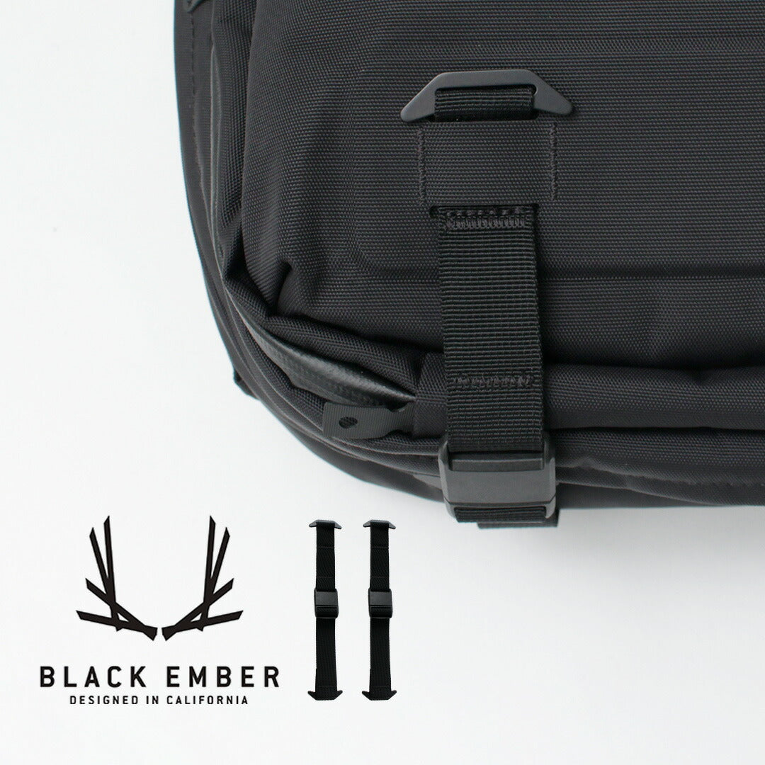 BLACK EMBER / Forge 2 件套压缩带 Embartex