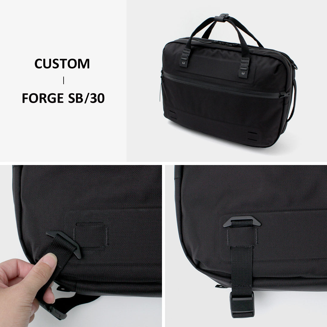 BLACK EMBER / Forge 2 件套压缩带 Embartex