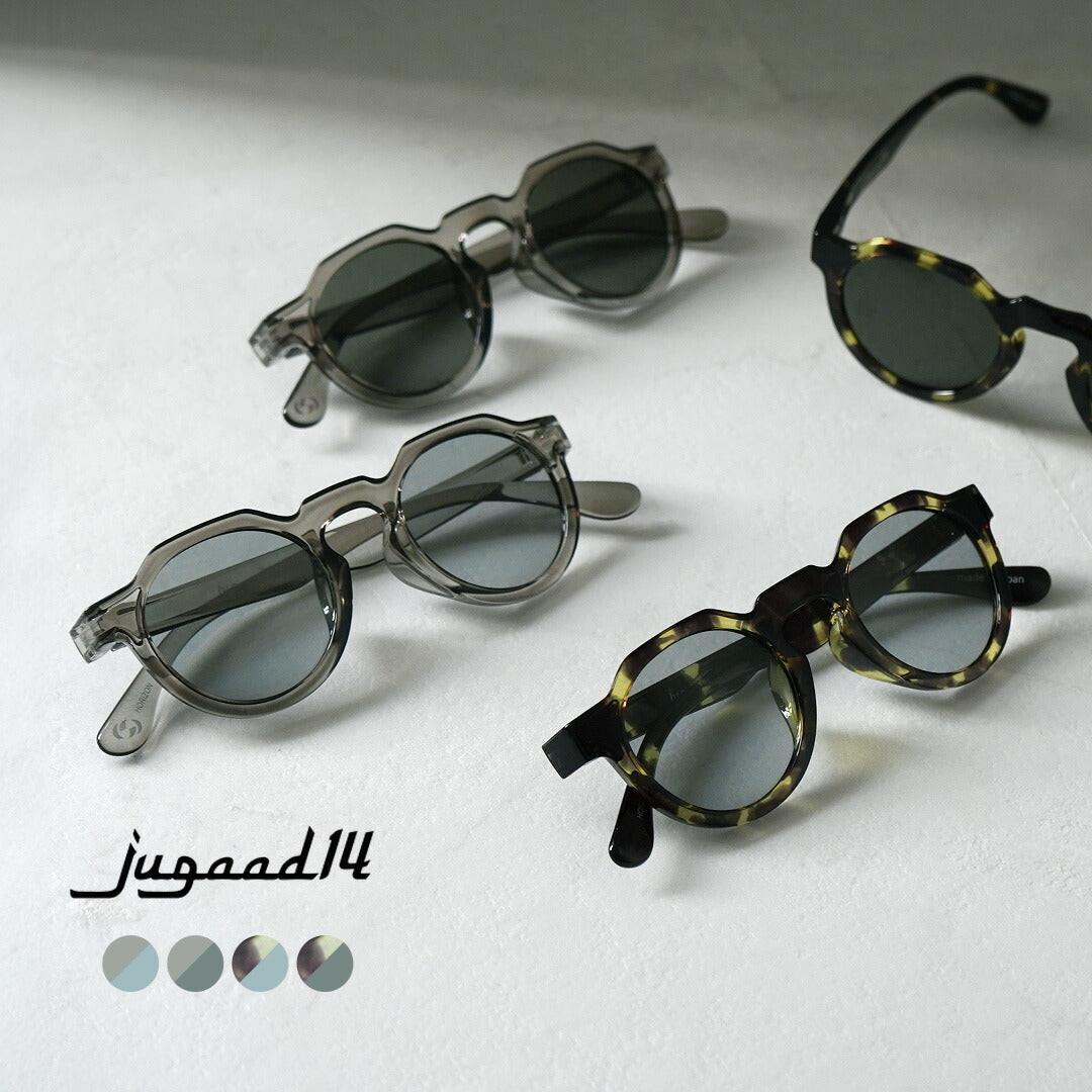 JUGAAD14 / Horizon 透明太阳镜