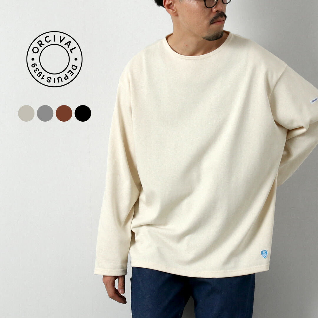 ORCIVAL / Jersey liso de manga larga con cuello redondo
