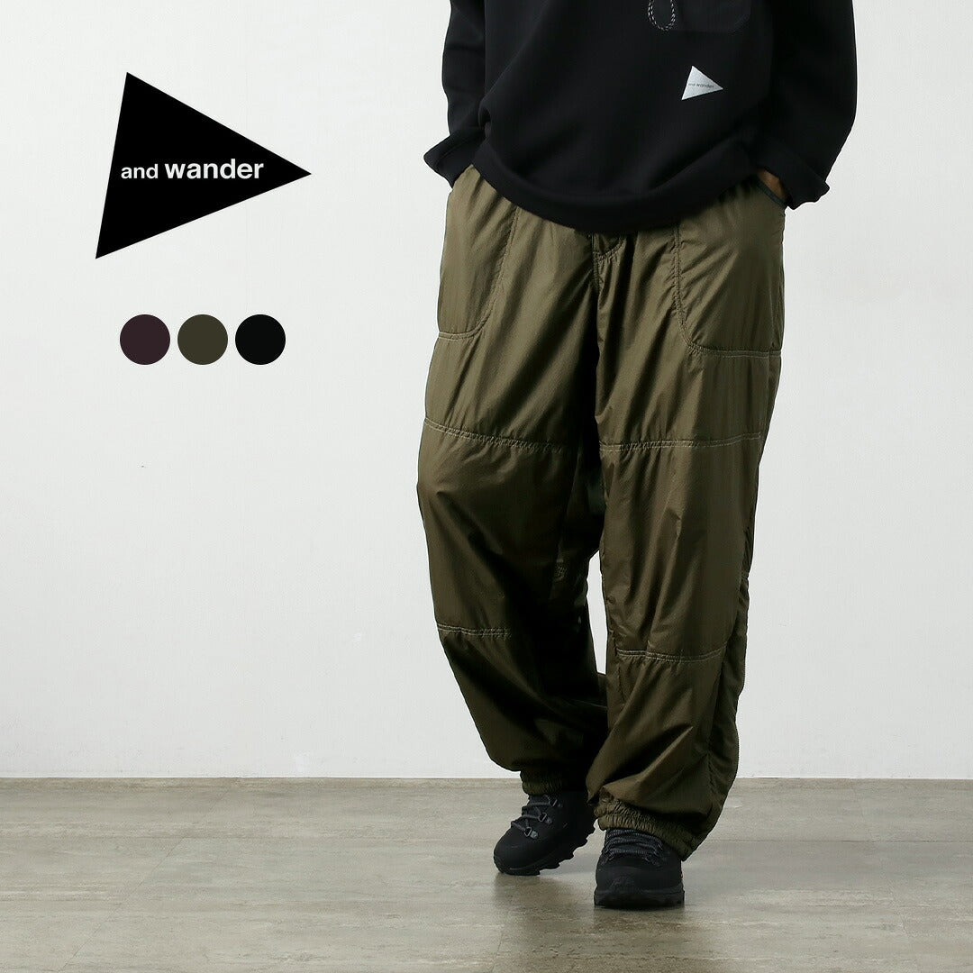 AND WANDER / Octa 蓬松裤